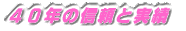 N̐MƎ